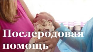 В ЛНР открыли первый кабинет послеродового сопровождения для молодых мам