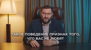 Как любят мужчины? 5 признаков мужской любви