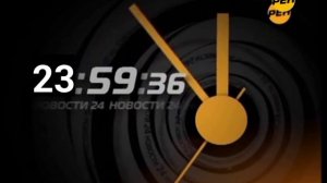 Конец эфира (Рен ТВ Диминск 03.07.2026)