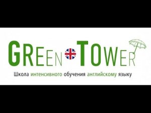 Разве можно начать учить английский язык без грамматики, без времен, без артиклей?