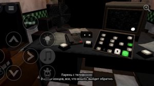 играю в фнаф  восемь в роблоксе