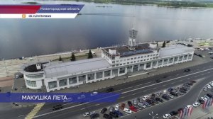 Жаркую погоду прогнозируют синоптики в выходные дни