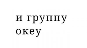 заходите