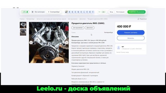 Полезное