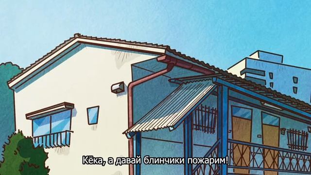 BSD «Шуточные Истории» 1 серия 2 сезона. Русские субтитры: Crunchyroll смотреть онлайн
