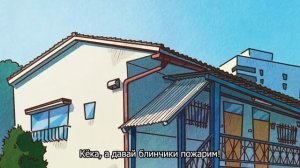 BSD «Шуточные Истории» 

1 серия  2 сезона. Русские субтитры: Crunchyroll