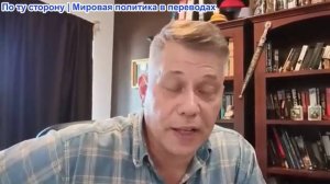 Станислав Крапивник – «В глазах правды» Киев под ударом