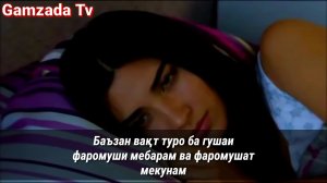🤗Бехтарин клипу суханхои💔ошики чудои аз 🥀Шахло Сайфудинова🍃