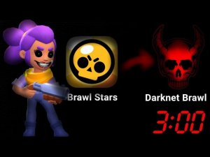 НЕ ИГРАЙ В BRAWL STARS В 3 ЧАСА НОЧИ