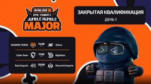 WINLINE EPIC Standoff 2 Jumble Rumble Major | Closed qualifier | Day 1