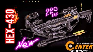 HEX-430 - 220 фунтов - 430 fps - Новый арбалет для Охоты EK Archery, быстрее, сильнее, точнее - 2025