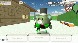 1 видос