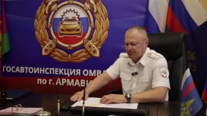 итоги ДТП в Армавире за полгода 2026