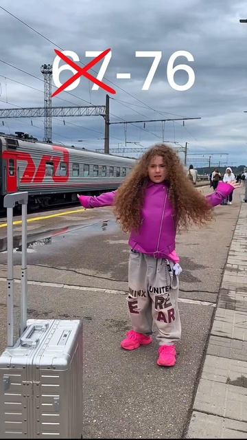 Тренд набирает популярность, скорее снимай и становись популярнее! #развлечения смотреть онлайн