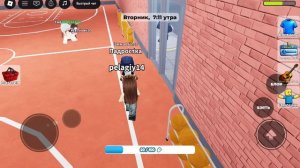 Играю в роблокс