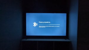 КАК ПОДКЛЮЧИТЬ БЕСПРОВОДНЫЕ НАУШНИКИ К PLAYSTATION 4/5