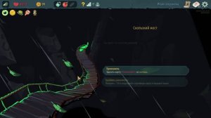 СТРИМ Slay the Spire 2