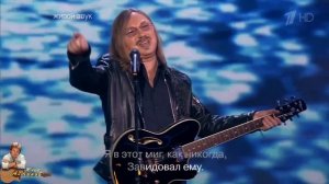 Юрий Антонов и Игорь Николаев - Белый Теплоход. FullHD. 2013