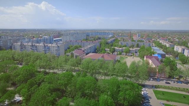 Город Белореченск смотреть онлайн