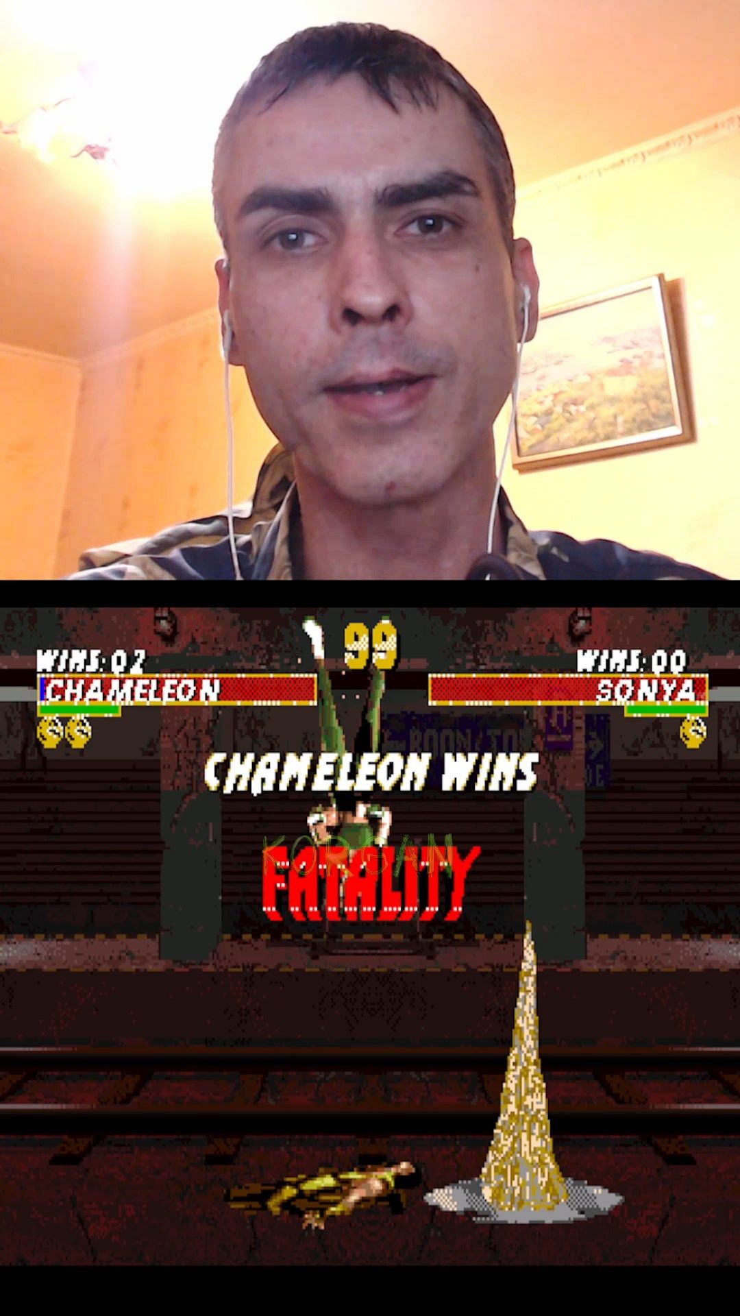 UMKT неудачное fatality