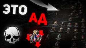 САМЫЕ СЛОЖНЫЕ ПУТИ В HEARTS OF IRON 4