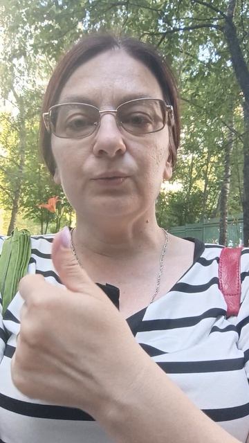 Валдбериз Курьер Выплаты