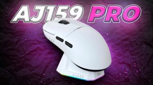 ОБЗОР НА ИГРОВУЮ МЫШКУ AJAZZ AJ159 PRO \\ Ajazz aj159 pro