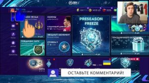 СКОЛЬКО Я ЗАРАБОТАЛ НА СЛОМАНОМ РЫНКЕ в FIFA MOBILE 21 | ПРОДАВ ВЕСЬ РЕЗЕРВ НА ОСНОВНОМ АККАУНТЕ