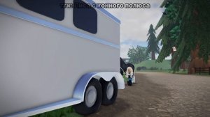 ★ СТАРТЫ на ####?  ★ Wild horse islands  ★ RRP Vlog  ★ Roblox  ★
