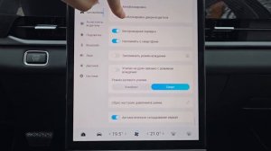Jaecoo J6 – ЛУЧШЕ И ДЕШЕВЛЕ, чем J7  Джейку J6 обзор и тест драйв