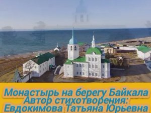2026 фотоальбом + песня