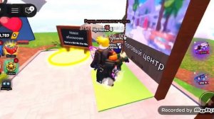 Roblox
спрячсь или умри