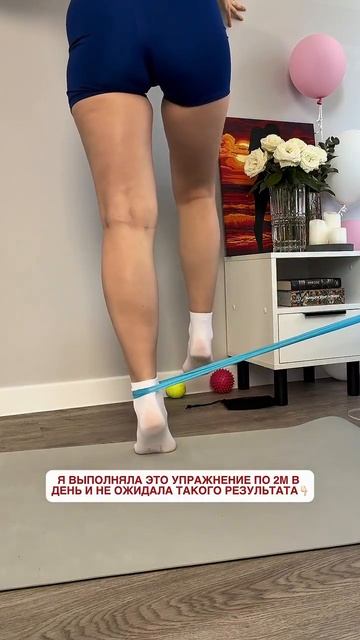 Смотрите описание