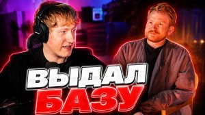ДК ЖЁСТКО ОТВЕТИЛ ПОПЕРЕЧНОМУ! РАЗОБЛАЧЕНИЕ МОРГЕНШТЕРНА ОТ ДК!