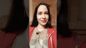 Отзыв Резеды. Нашли, глубоко спрятанную мечту. Убрали ограничения в её реализации.