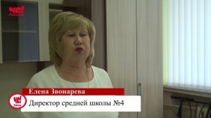 Выпускной средней школы 4
