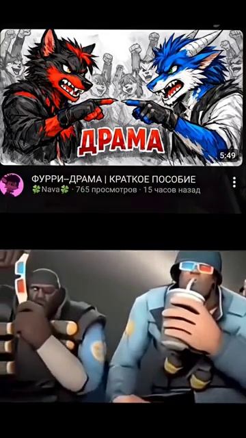кому попкорн?🍿#tf2 #teamfortress2 #mge #tf2memes смотреть онлайн