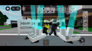 Если бы котики ходили в школу-2:Все серии про роблокс