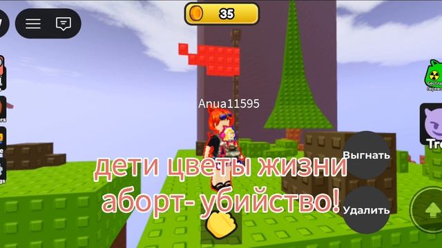 кто от меня отписался :( смотреть онлайн