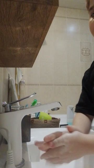 Я просто мою руки