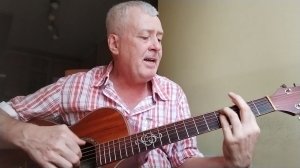 Я снова жду осенних холодов. А.Макаревич./ Кавер.