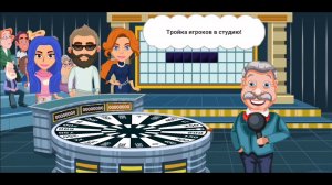 Вращайте барабан аудио
