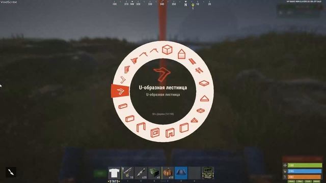 Rust. № 79. Обзор новой карты, постройка временно базы