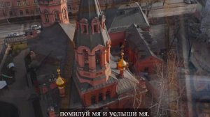 26 псалом с  текстом, Господь просвещение мое и Спаситель мой, кого убоюся?