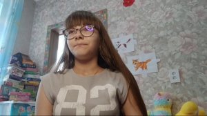 у меня есть канал