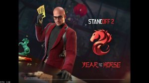 Как растянуть экран в STANDOFF 2 на пк | Bluestacks 5