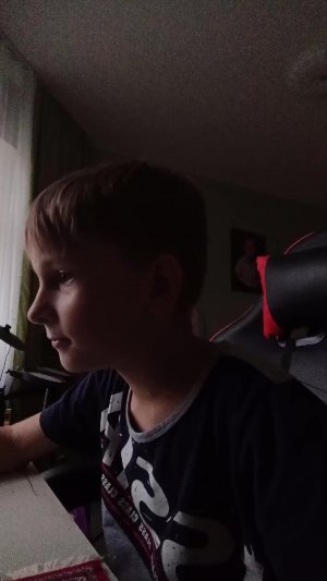 играю с Максом