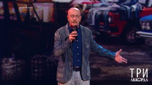Александр Розенбаум - «Барахолка». «Попурри». Шестой сезон. Фрагмент выпуска от 20.06.2021