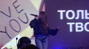 Лера Симка - Только твоя(ЦДМ,ЖараЛайтВыпускной'26,28.06.2026)