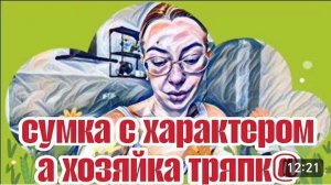 САМВЕЛ АДАМЯН, «» «ЛЕСНОЕ ЭХО»